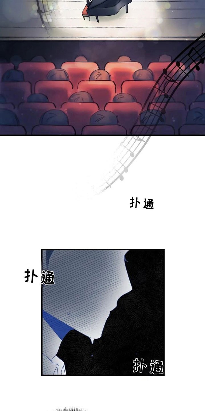 第14章：天才