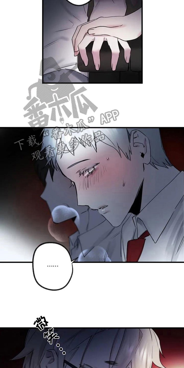 第14章：天才
