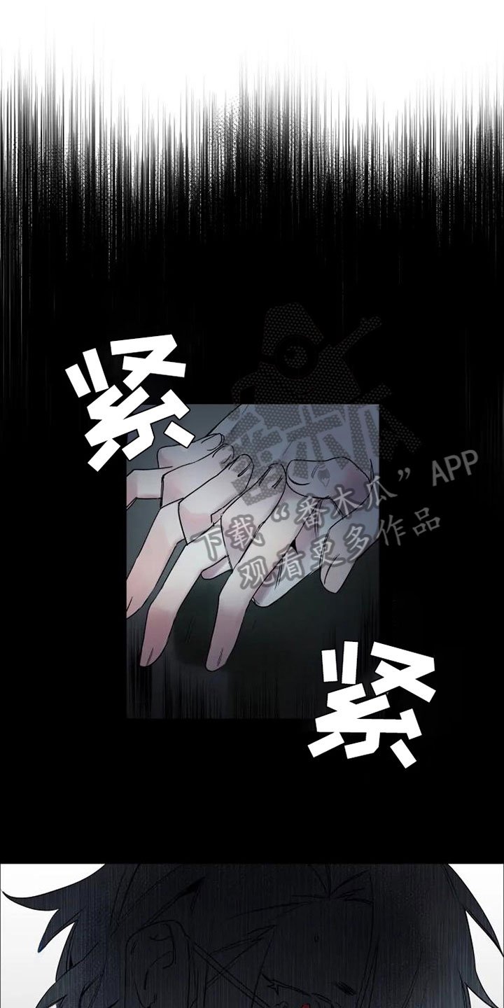 第15章：享受演奏
