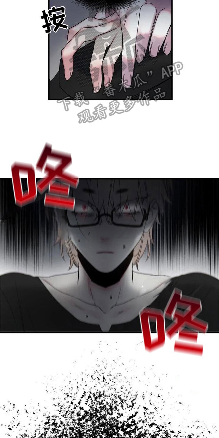 第15章：享受演奏