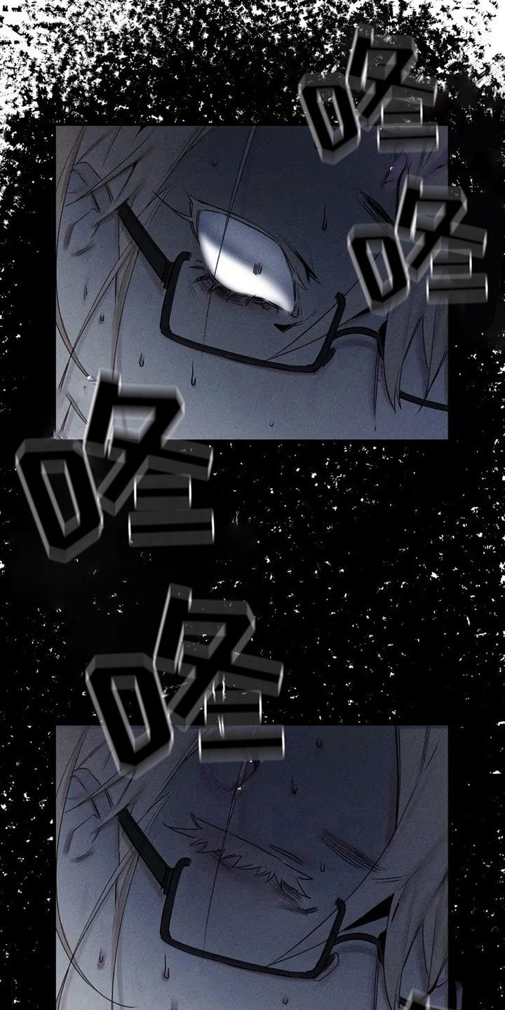 第15章：享受演奏