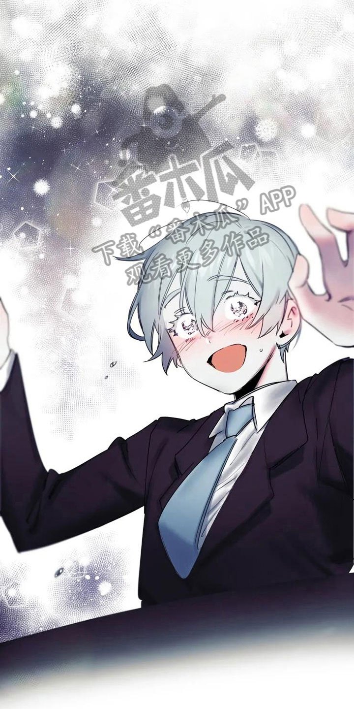 第15章：享受演奏