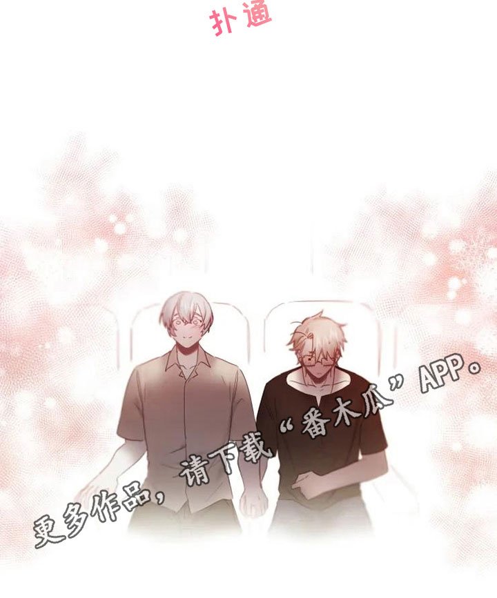 第15章：享受演奏