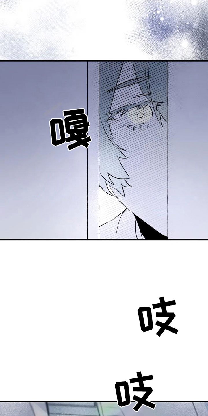 第3章：醉酒