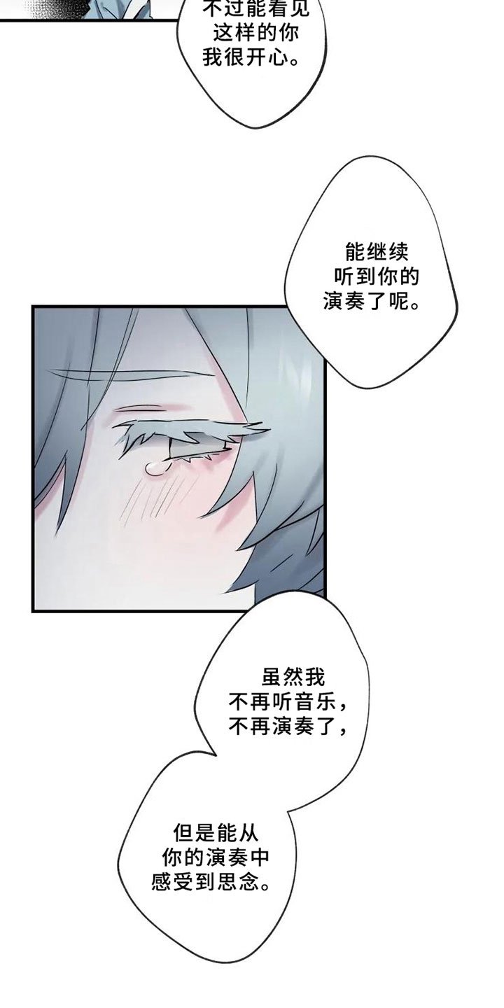 第5章：错误