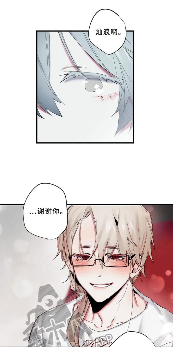 第5章：错误
