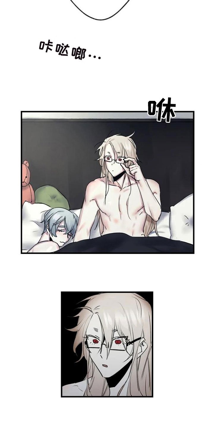 第6章：初识