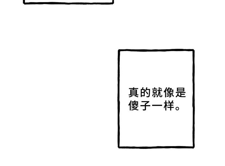 第7章：反省