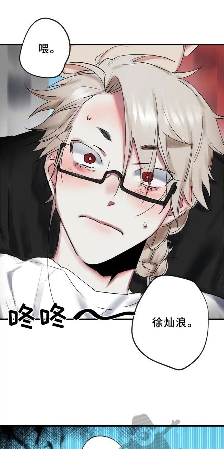 第8章：了解