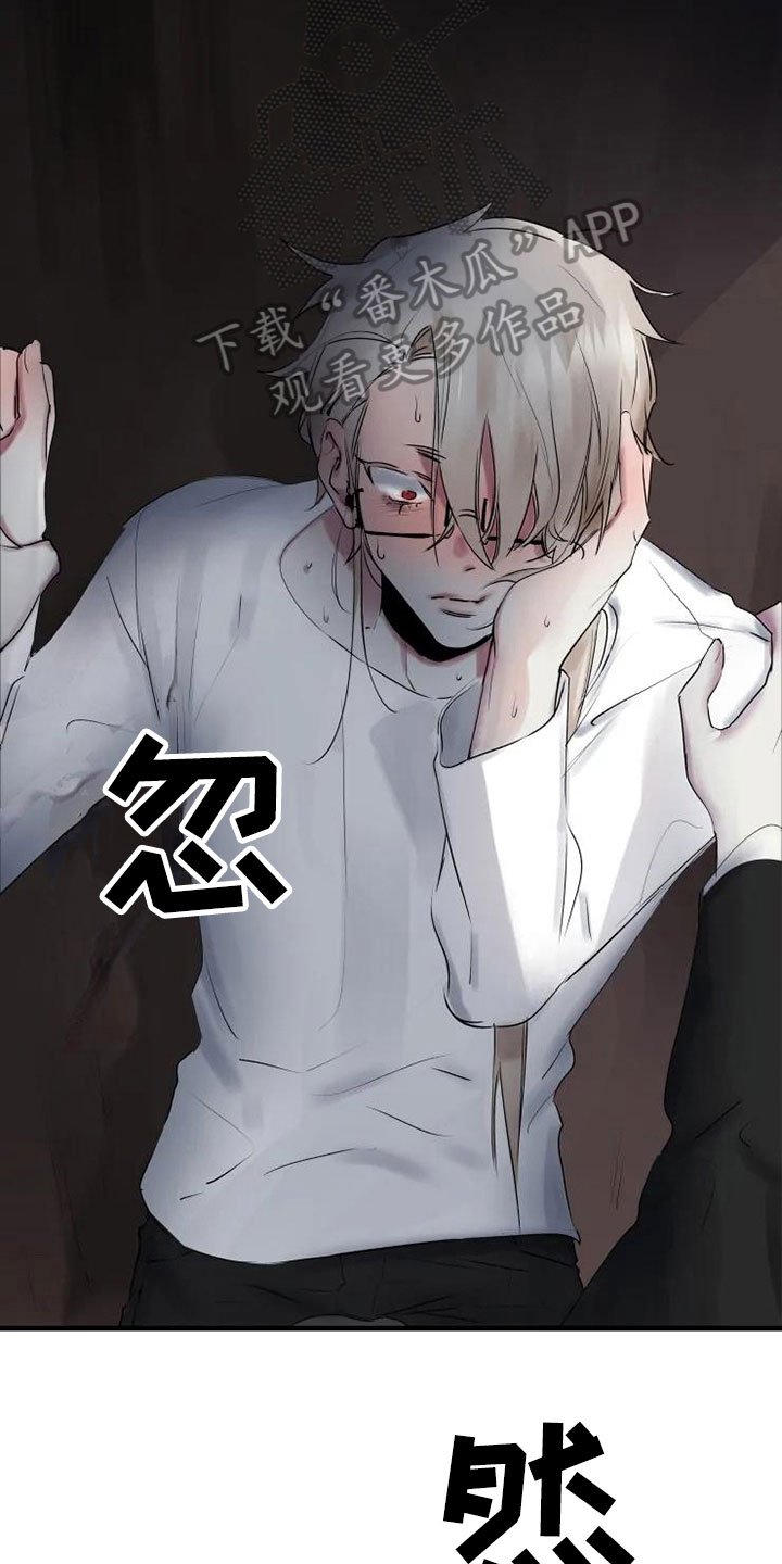 第9章：不拒绝