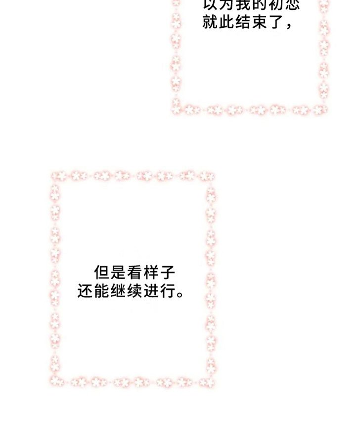 第9章：不拒绝