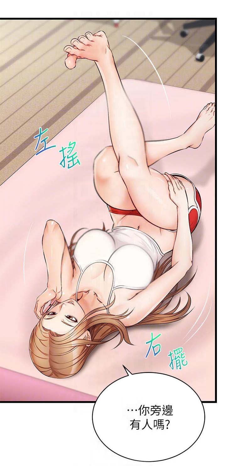 第10章：撒谎