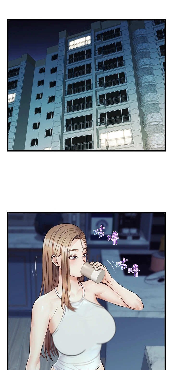 第11章：抛诸脑后