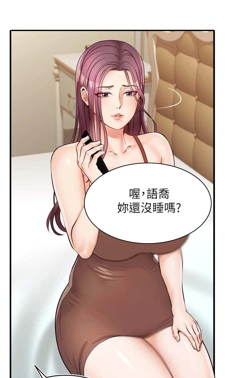 第12章：历历在目