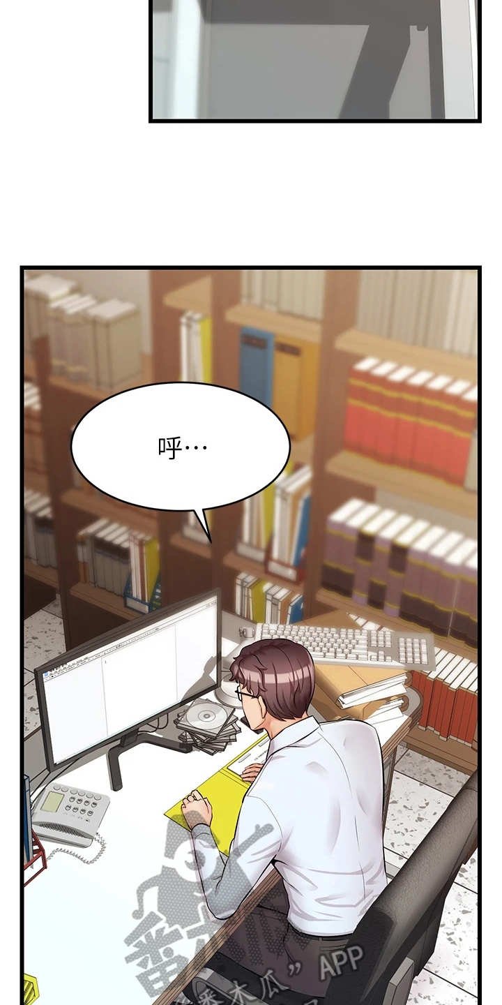 第12章：历历在目