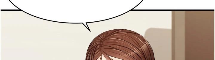 第19章：定位