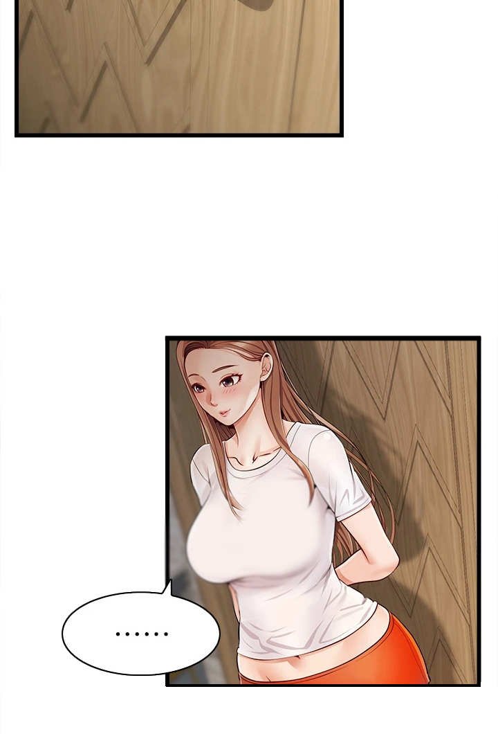 第3章：真羡慕