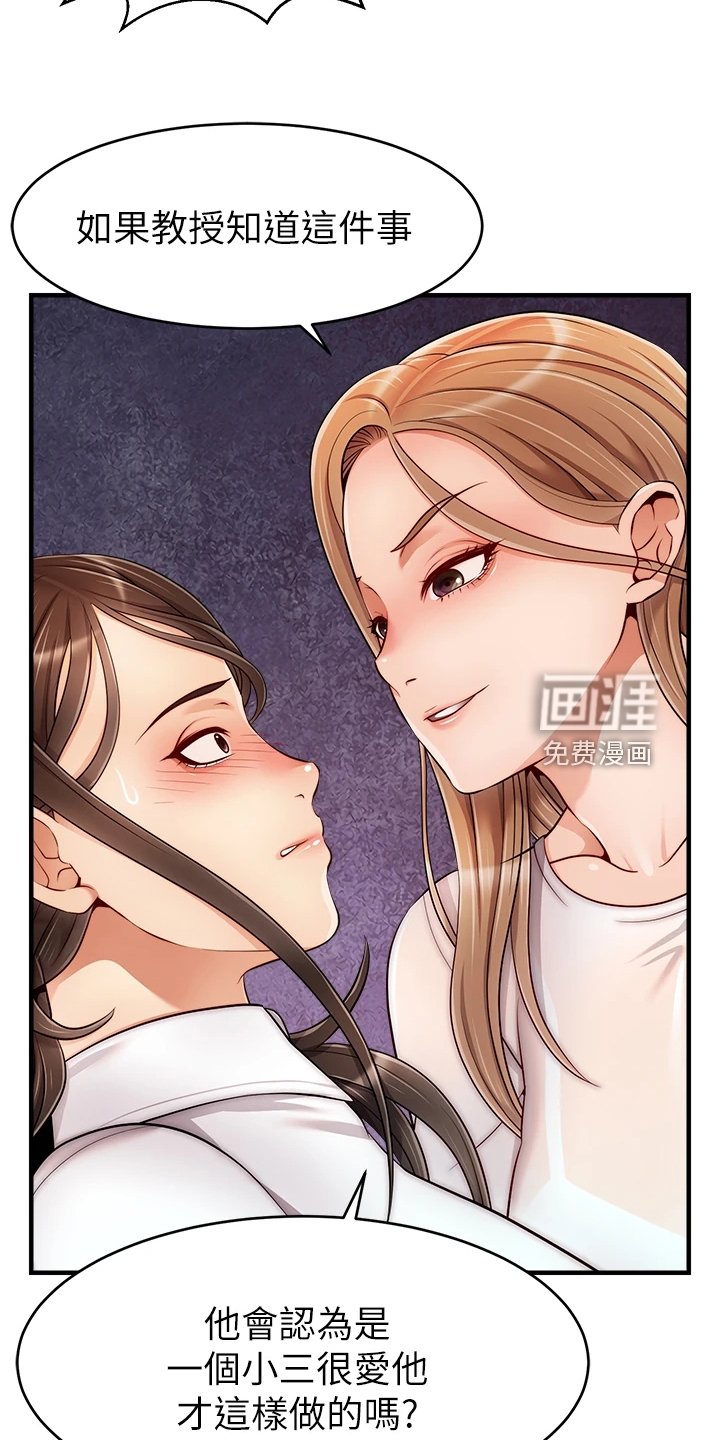 第36章：有了