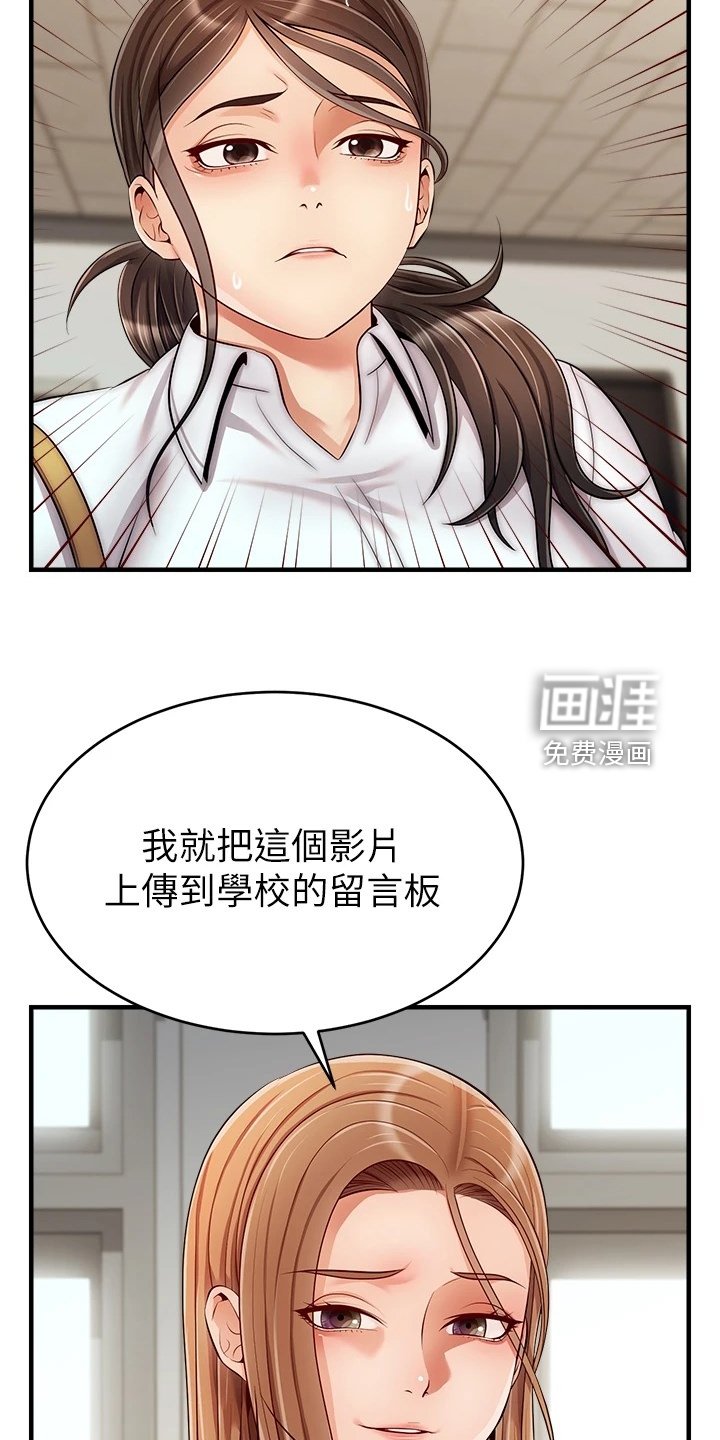 第36章：有了