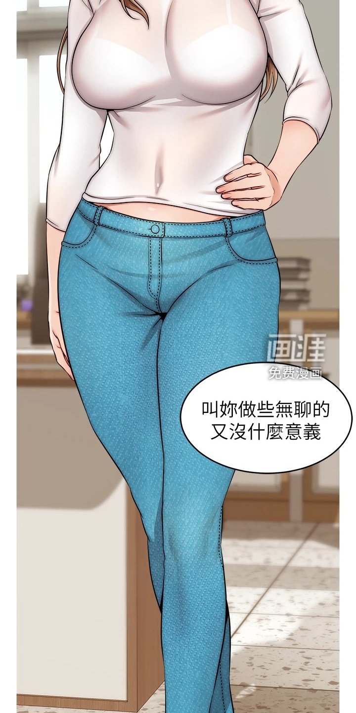 第36章：有了