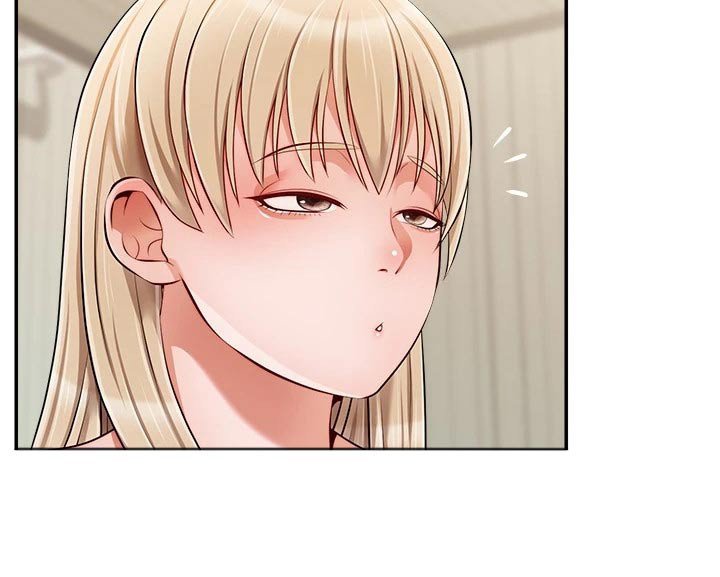 第49章：争执