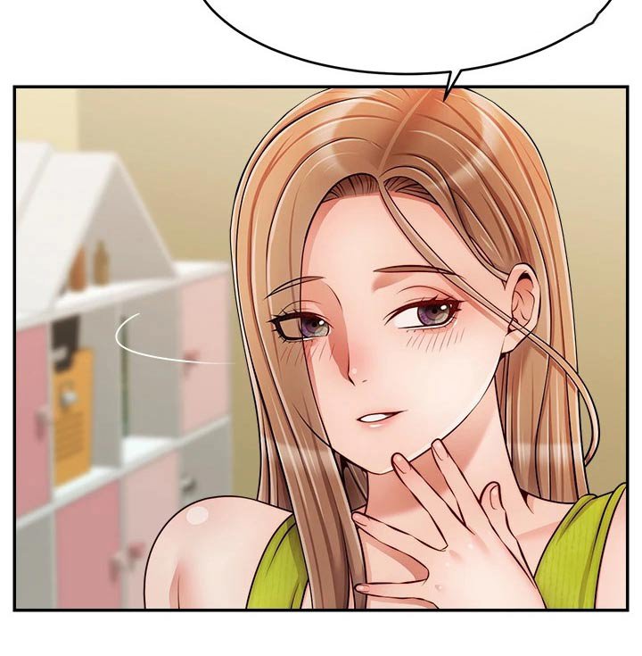 第53章：加班