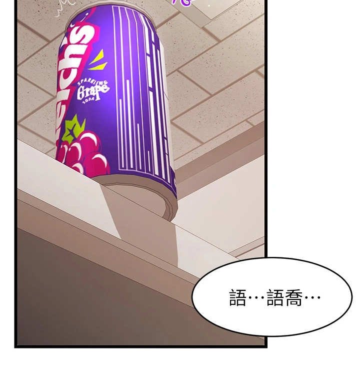 第6章：助教