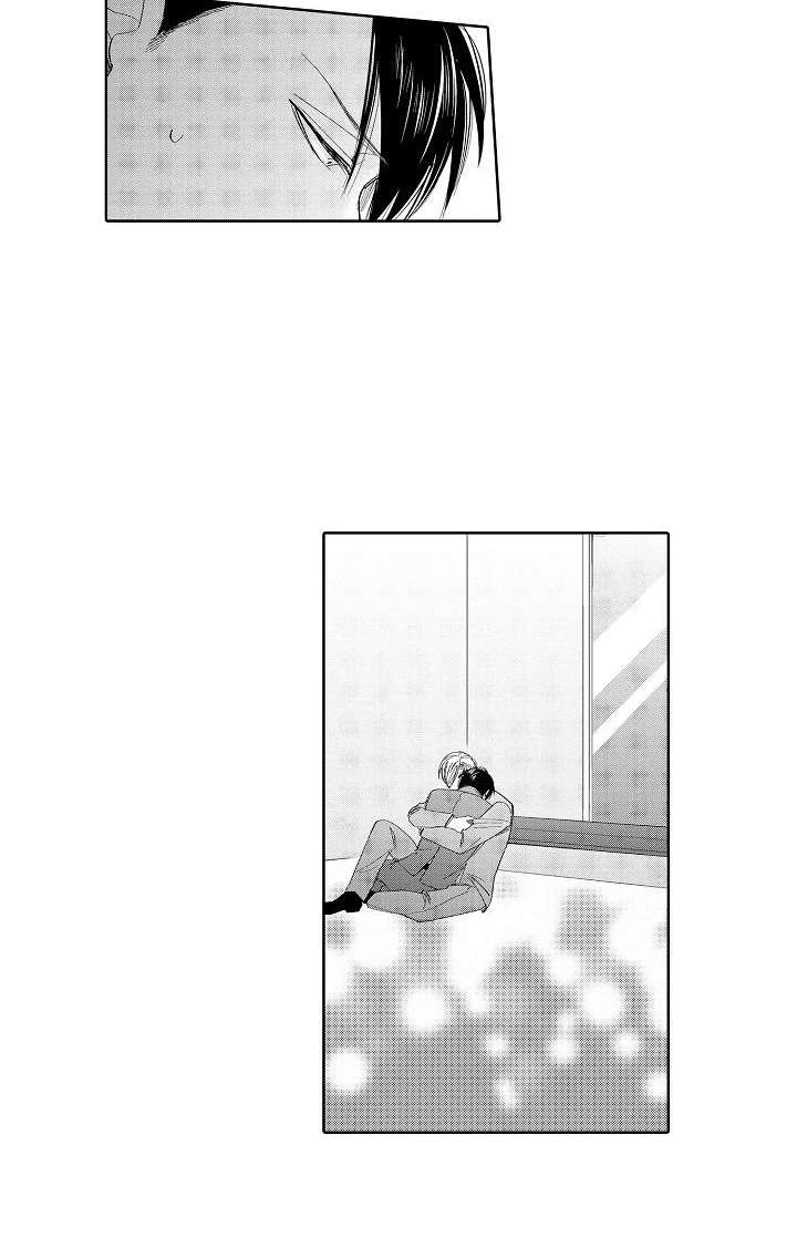 第13章：局长