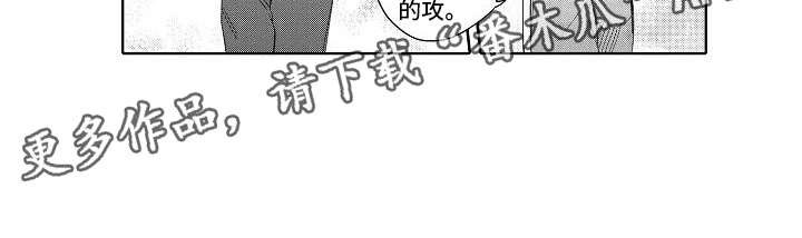 第16章：聊一聊