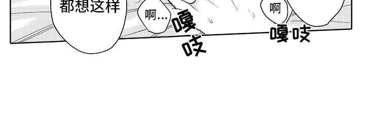 第21章：改革（完结）