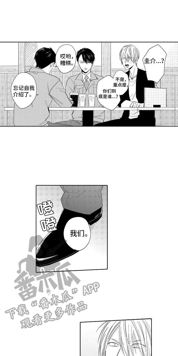 第5章：办法