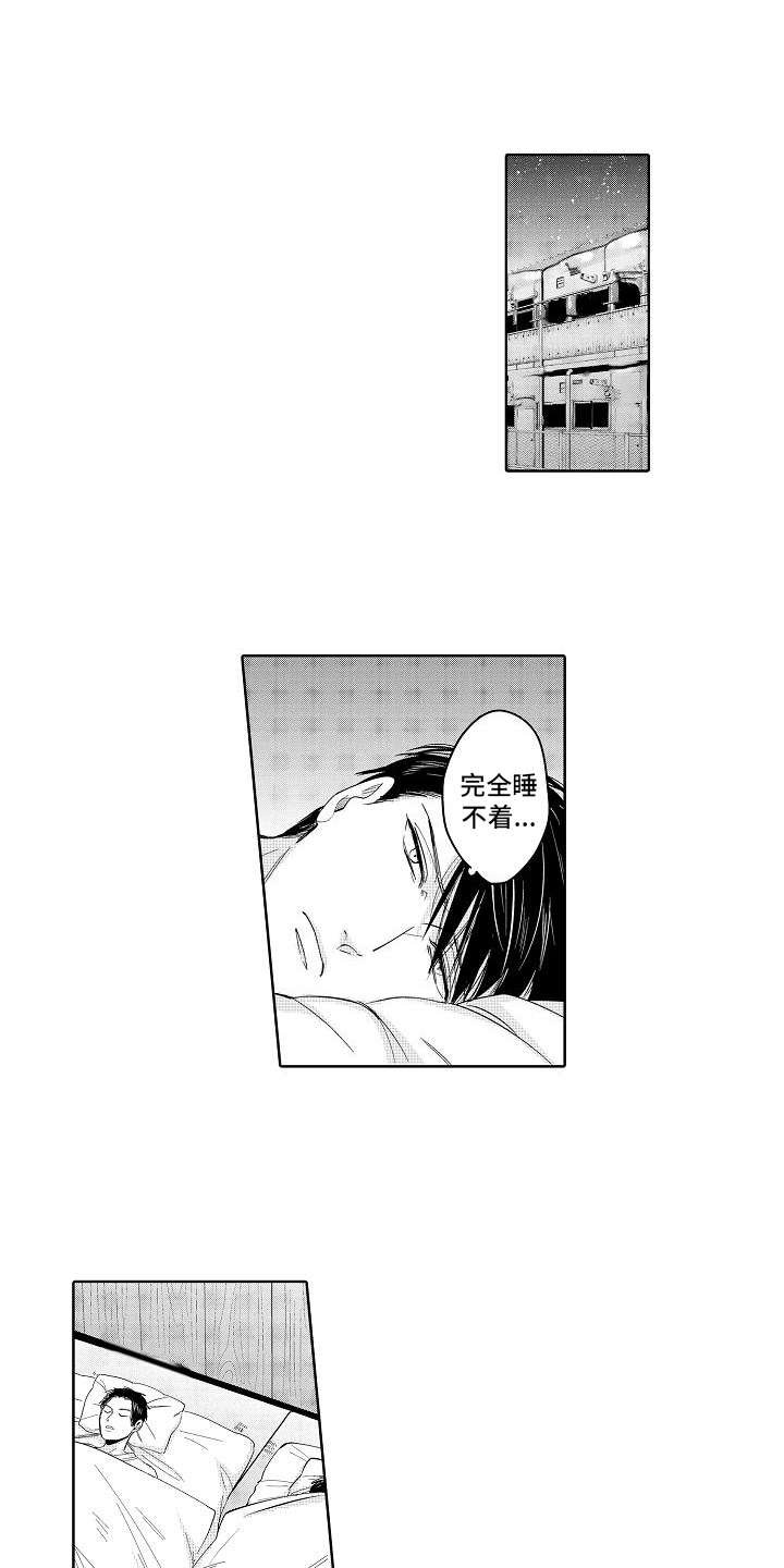 第9章：宣言