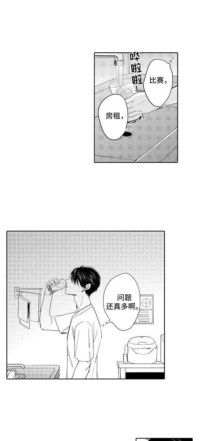 第9章：宣言