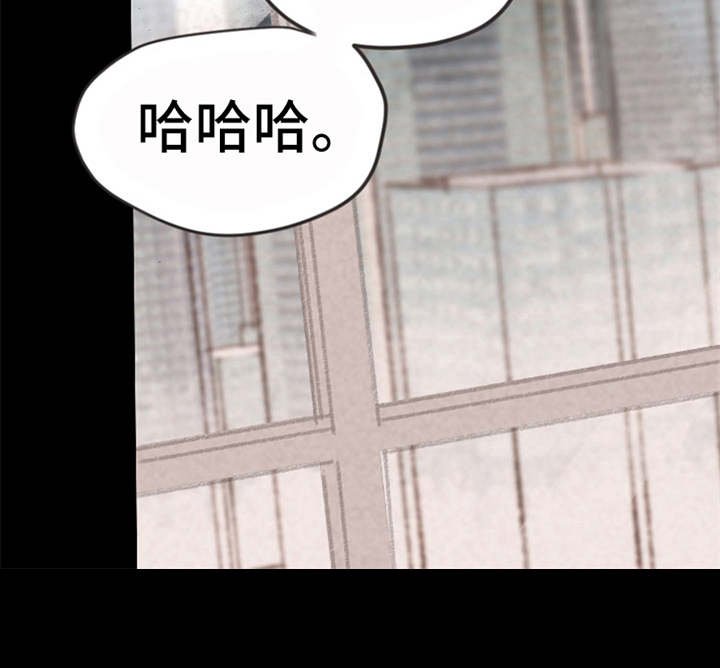 第10章：好久不见（完结）