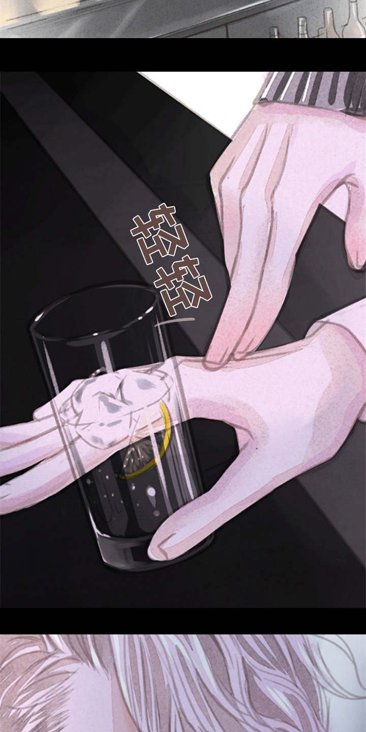 第2章：很羡慕