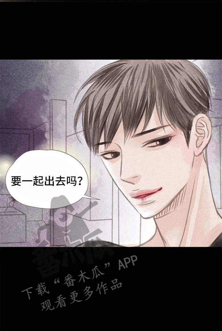 第4章：想念