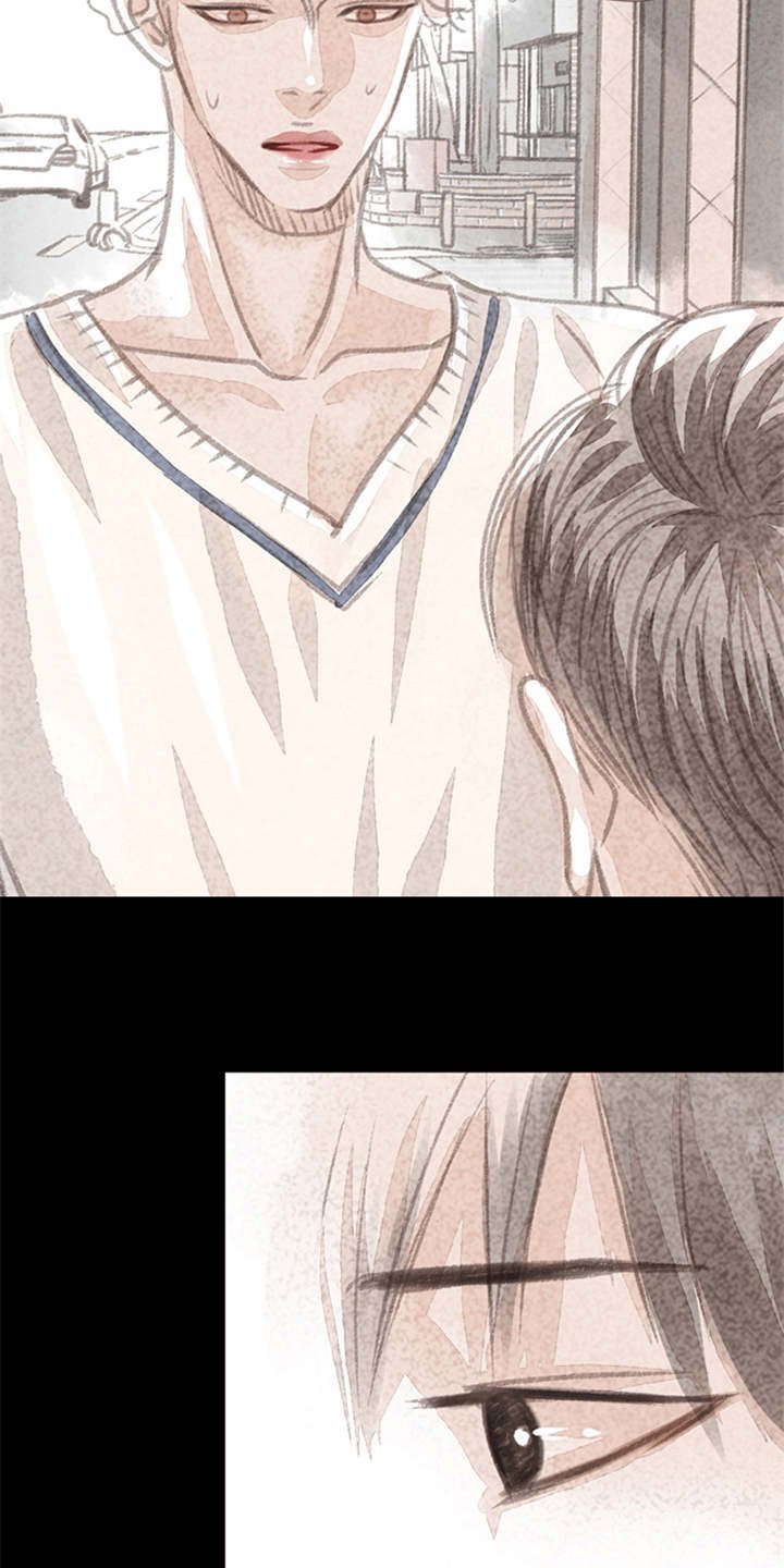 第5章：叫住
