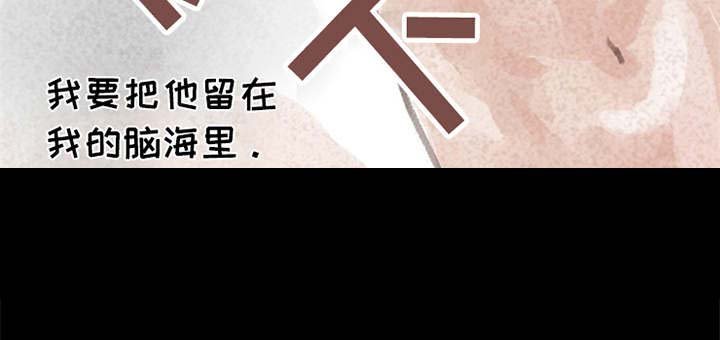 第6章：哭泣