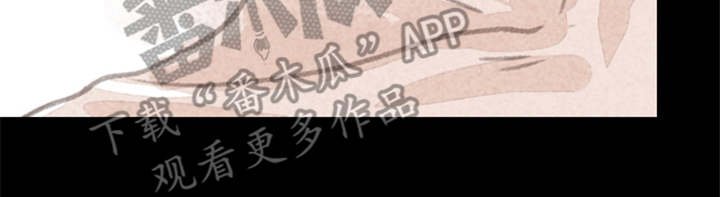第8章：表白