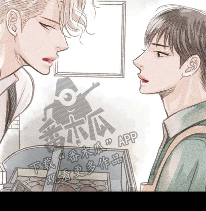 第9章：害羞