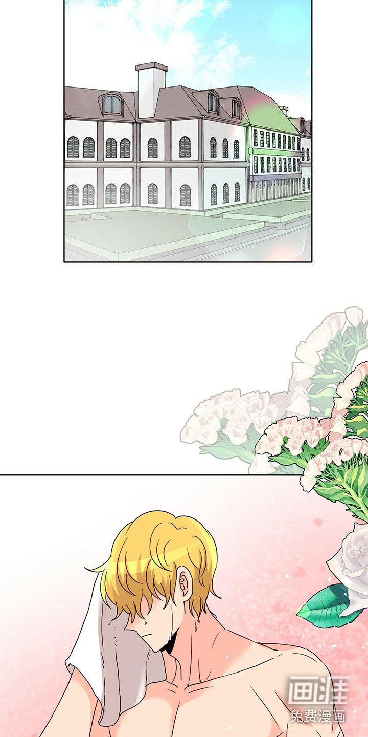 第10章：噩梦