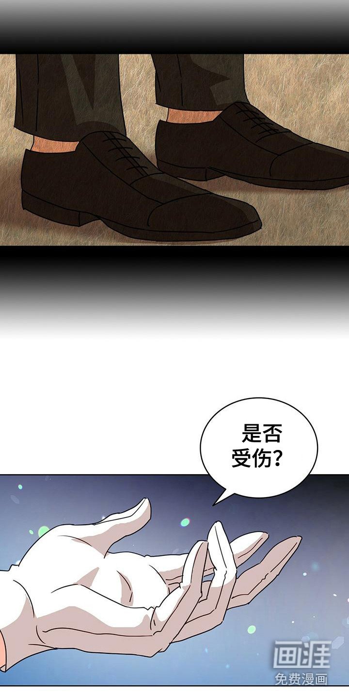 第12章：研究所