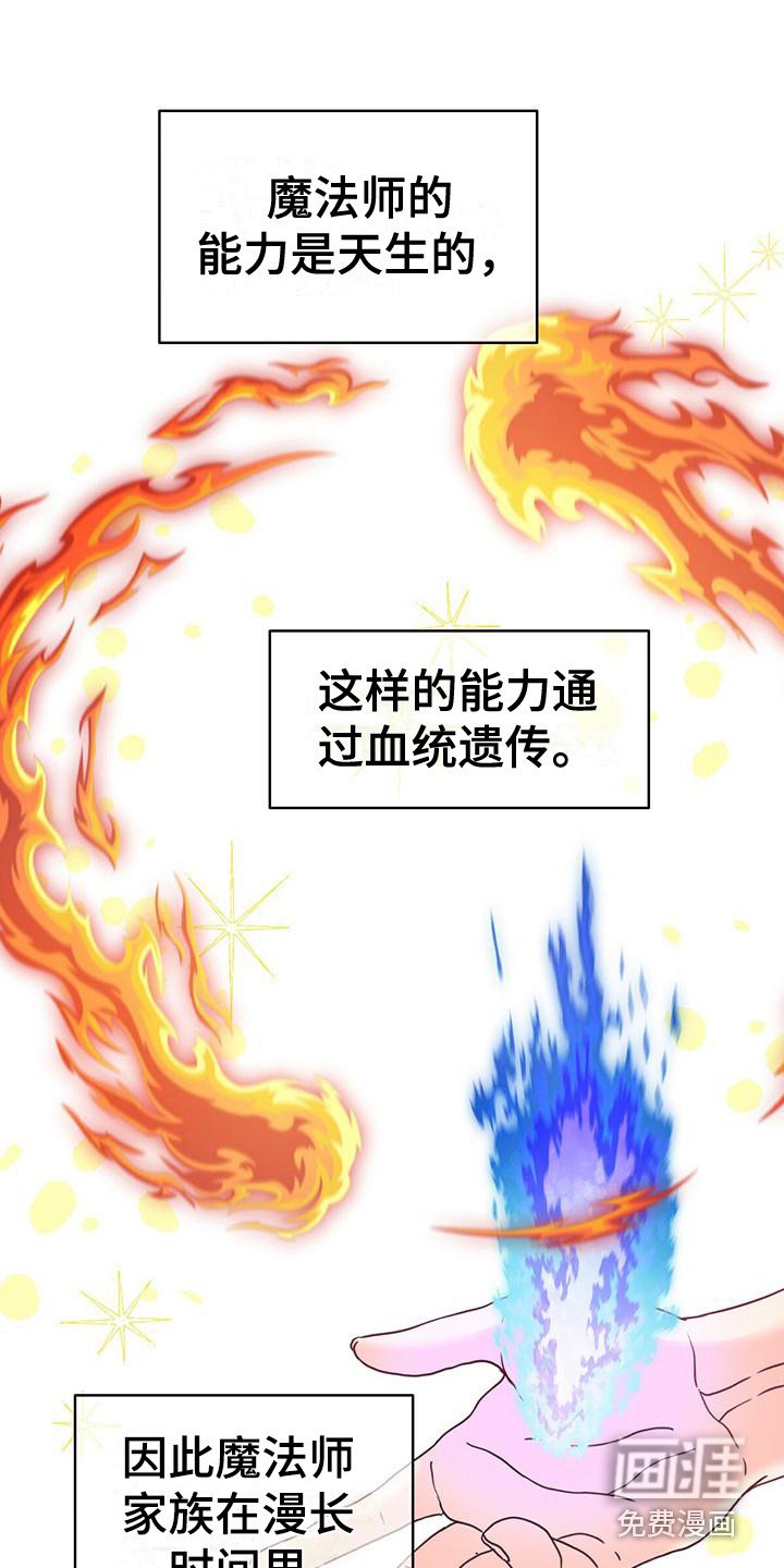 第12章：研究所