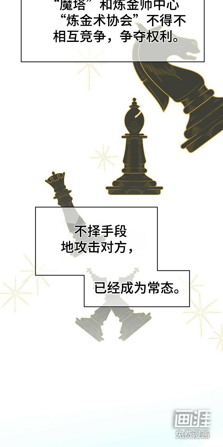 第12章：研究所