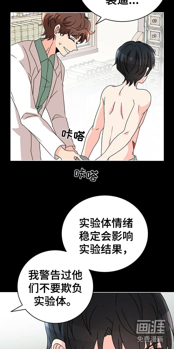第13章：销毁
