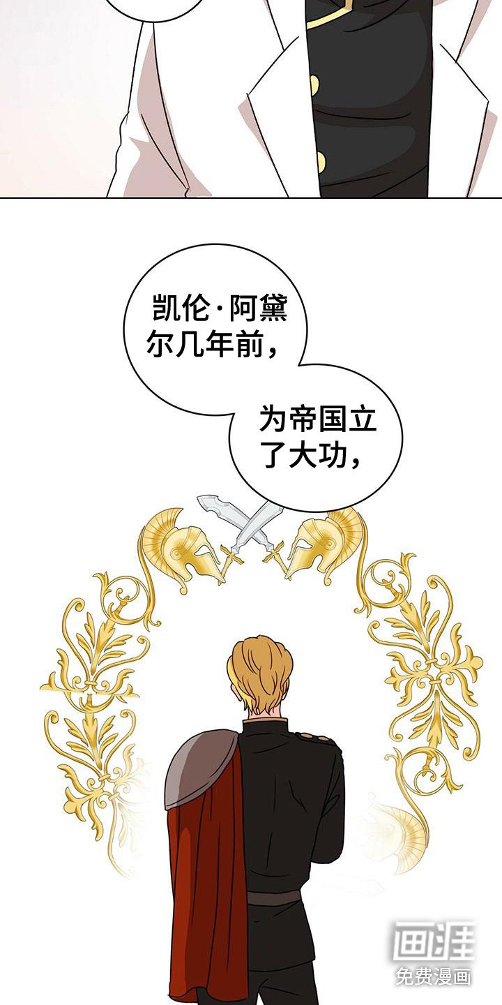 第14章：双赢