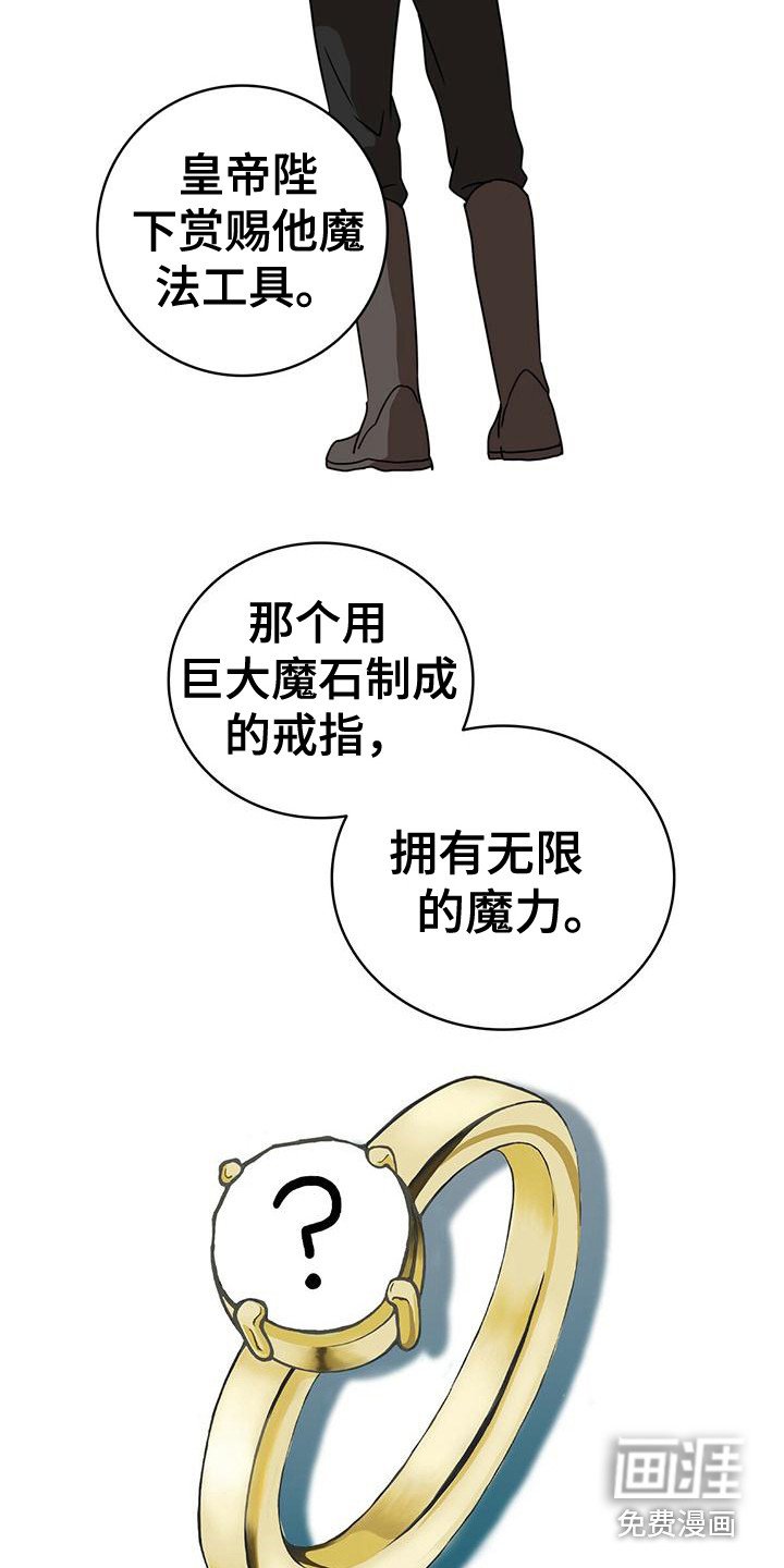 第14章：双赢
