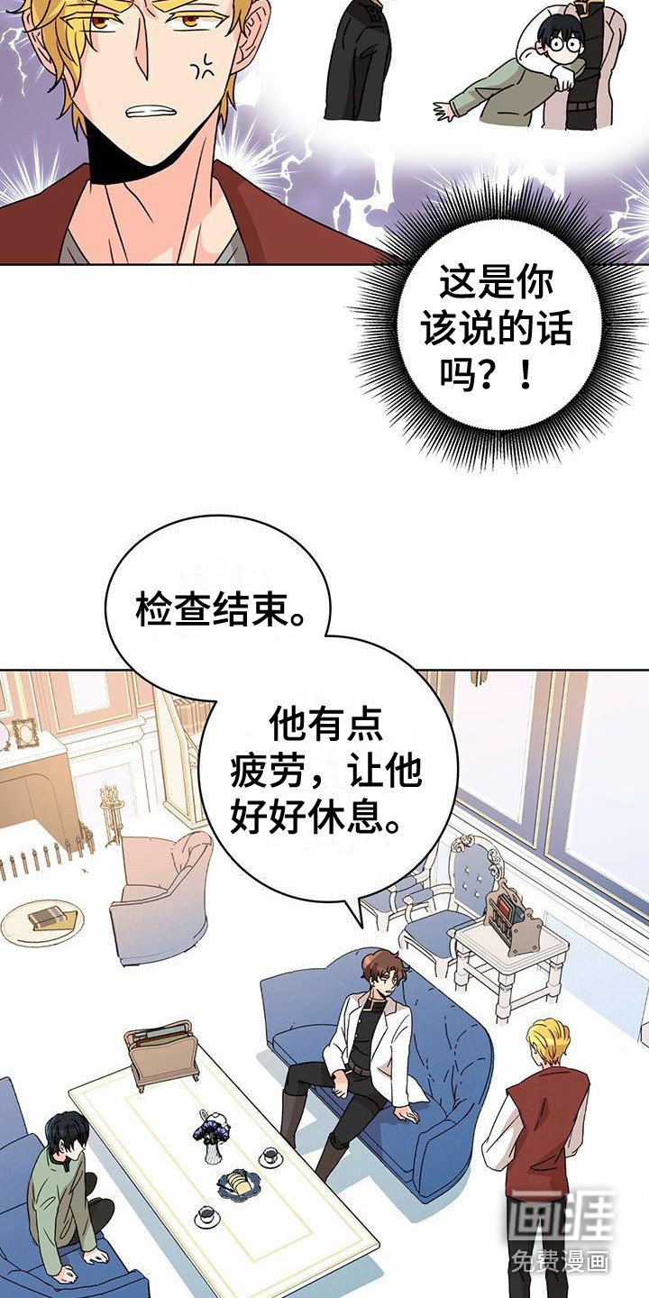 第15章：很开心