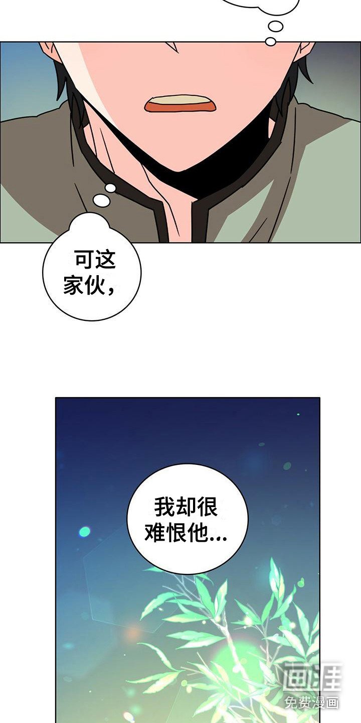 第15章：很开心