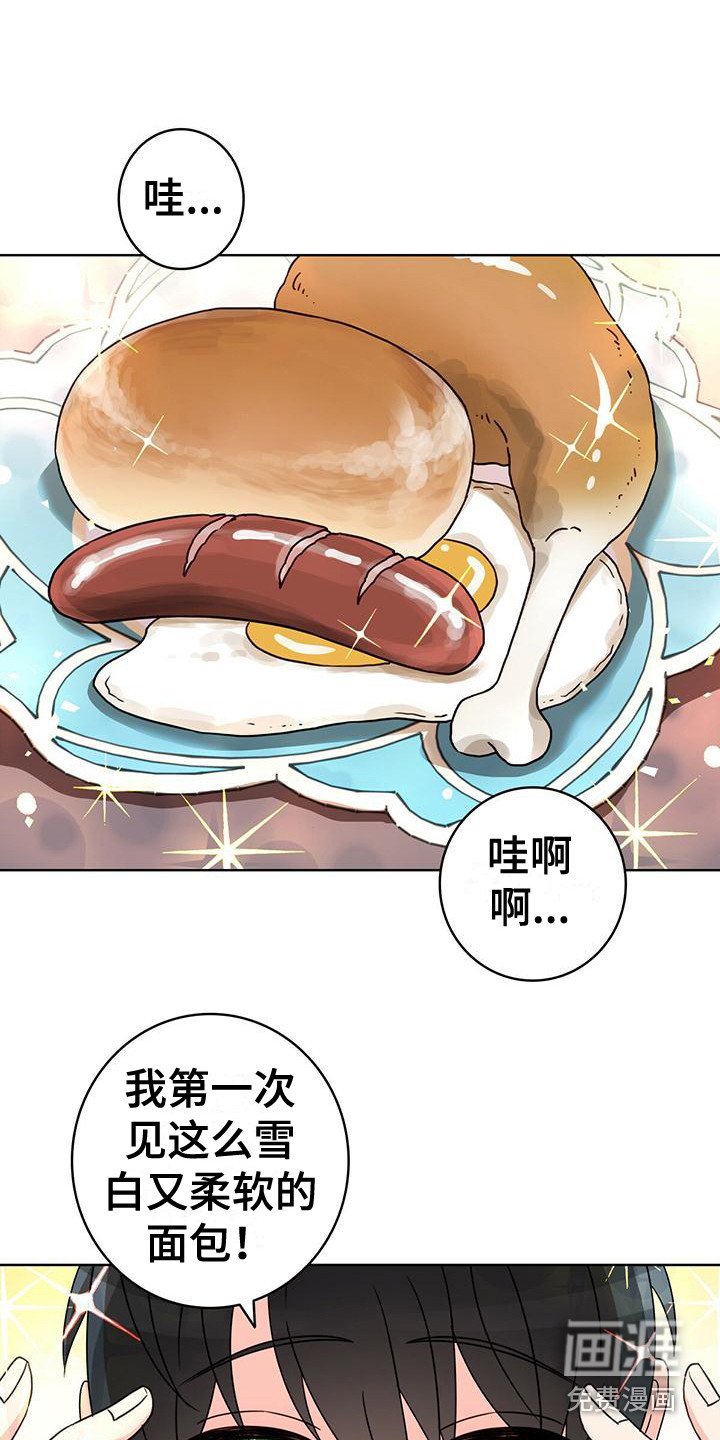 第15章：很开心